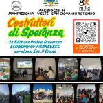 WhatsApp Image 2025-09-02 at 14.32.04